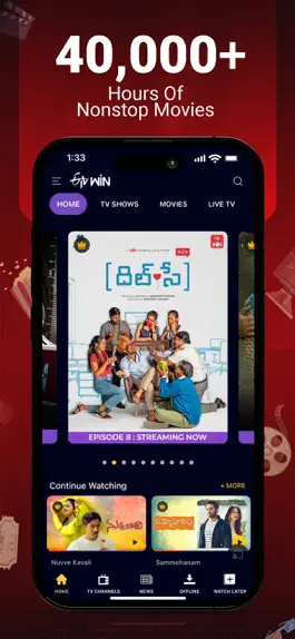 Game screenshot ETV Win apk