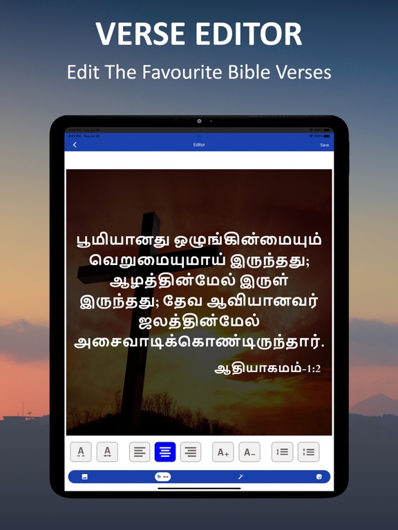 Tamil Audio Bible mp3のおすすめ画像3