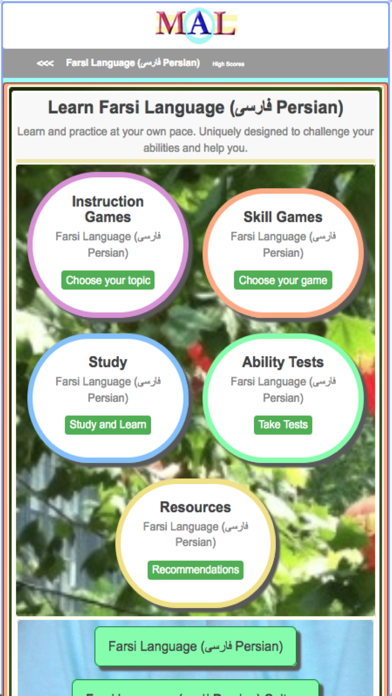 Farsi M(A)L Screenshot