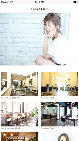 Game screenshot remit hair mod apk