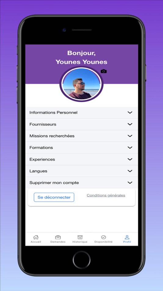 #2. Interimapp (iOS) 由: Softarena