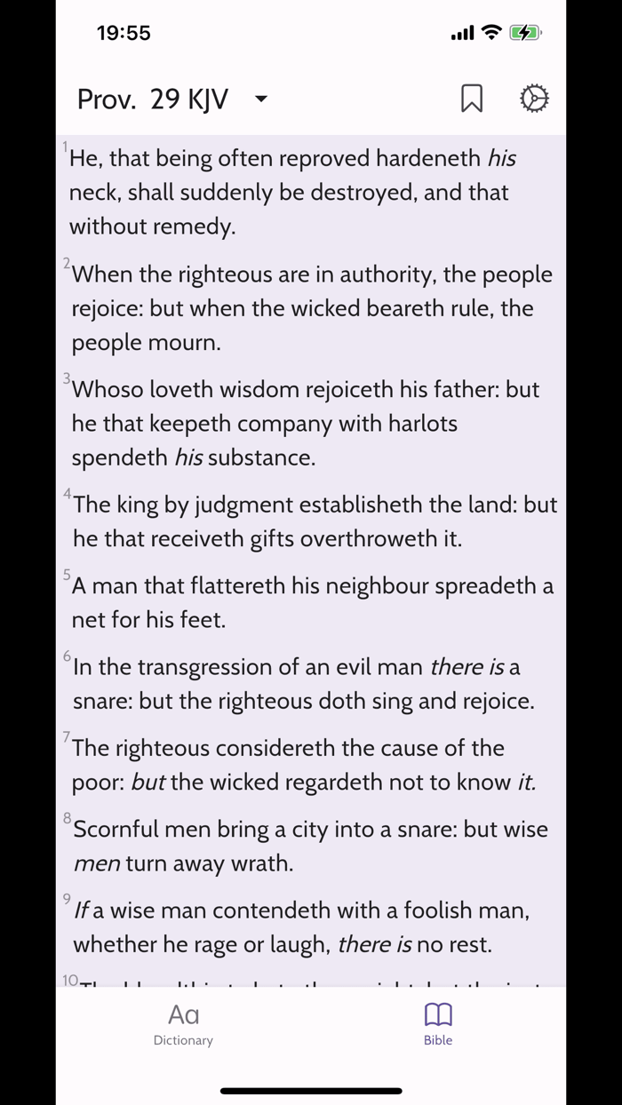 Vines Exhaustive Dictionary