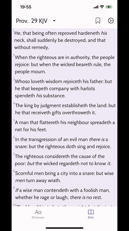 Vines Exhaustive Dictionary