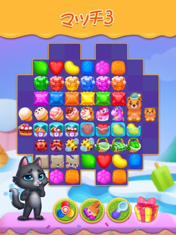 Pet Candy Puzzle - マッチゲームのおすすめ画像2