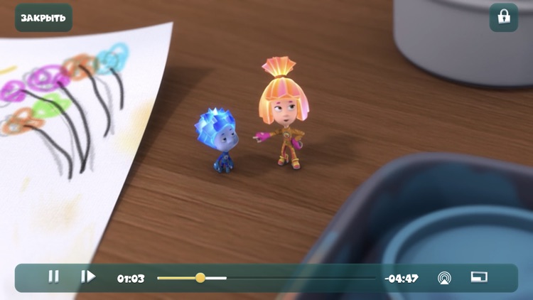 Fixies Animation Kids TV Show