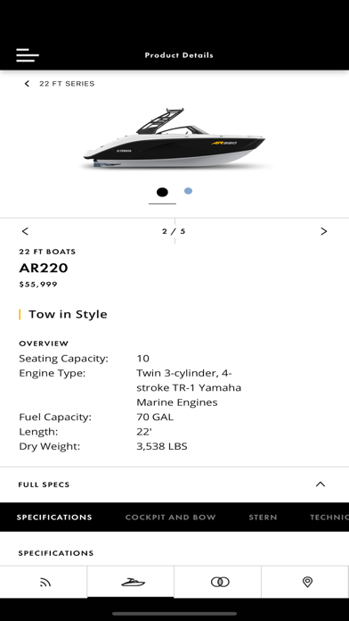Yamaha Boats Screenshot