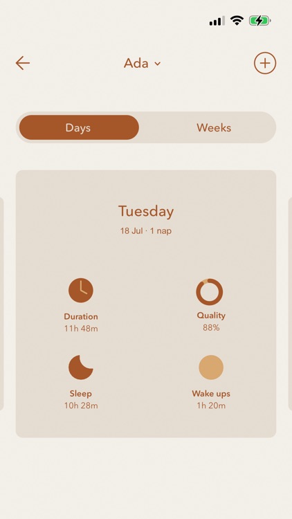 ADA Baby Monitor screenshot-3