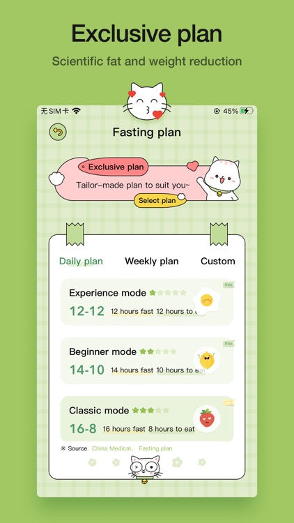 Healthy Cat - health record screenshot-8