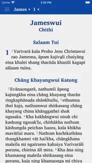 How to cancel & delete tangkhul naga new testament 3