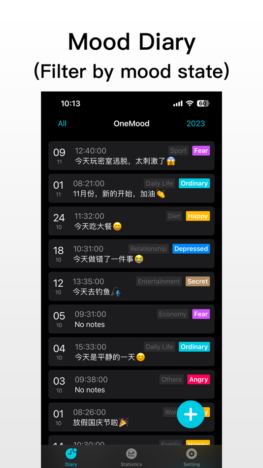 OneMood-Emotion Mood Diary - 1.0.4 - (iOS)