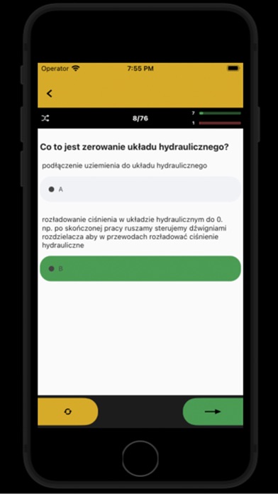Copa Edu Screenshot