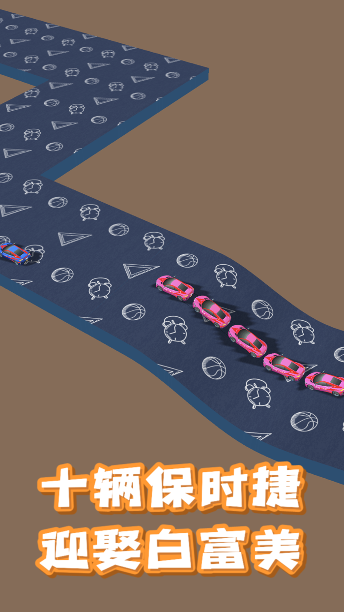 马路杀手-合成保时捷