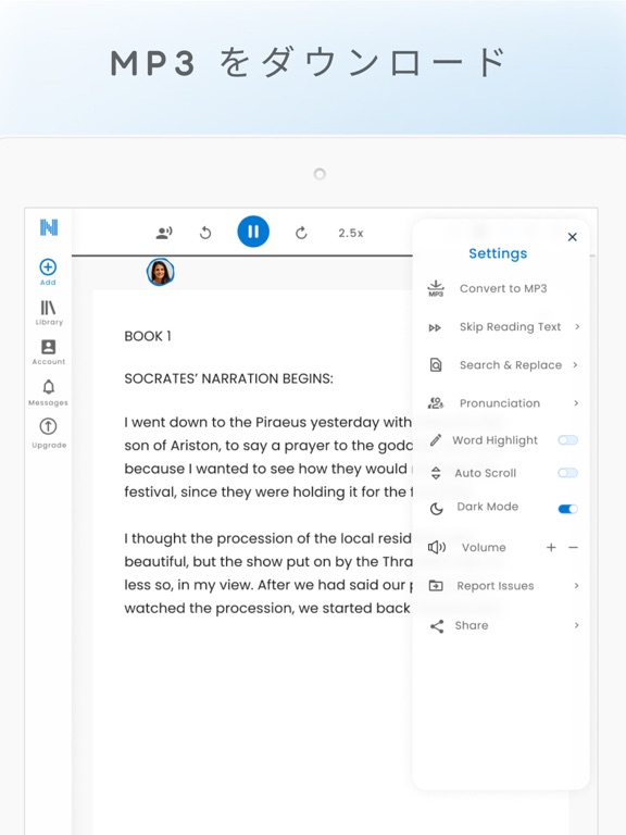NaturalReader - Text To Speechのおすすめ画像3