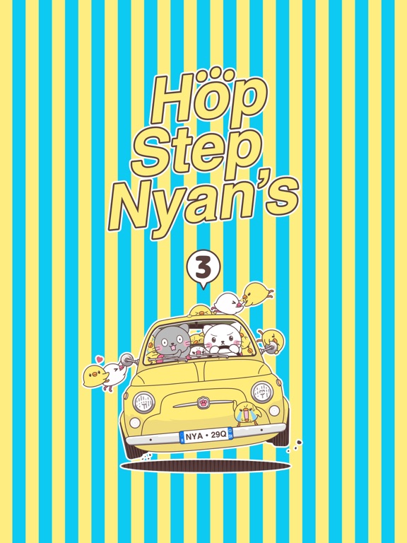 Screenshot #4 pour ホップ・ステップ・ニャンズ3