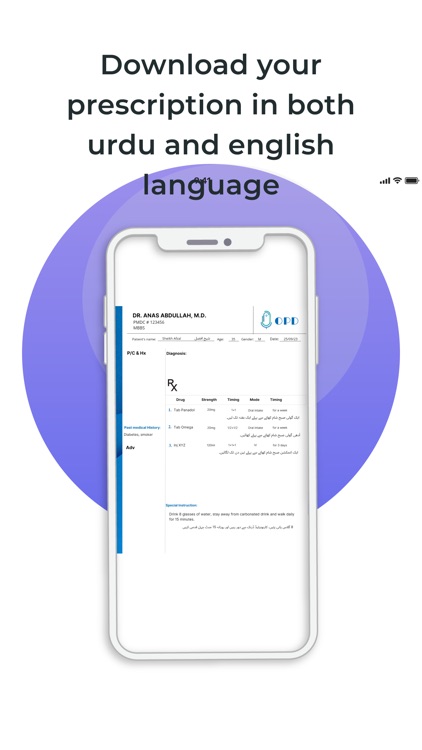 OPD - Chat with a doctor screenshot-7