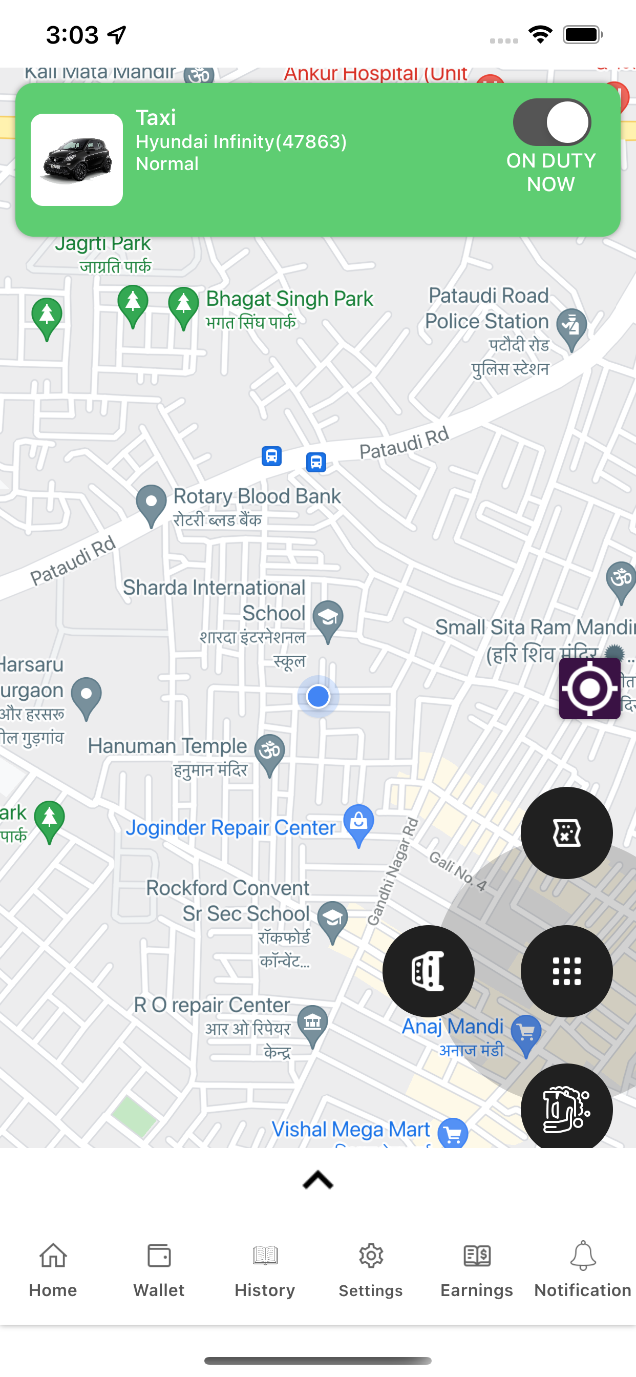 Plant Nanny Water Tracker Pal