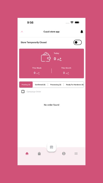Cuzzii Store App Screenshot