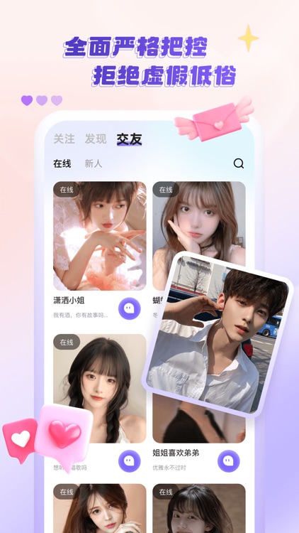 小情趣-成人两性私密情趣社区