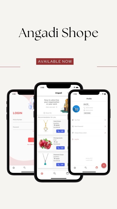 Angadi Shope Screenshot