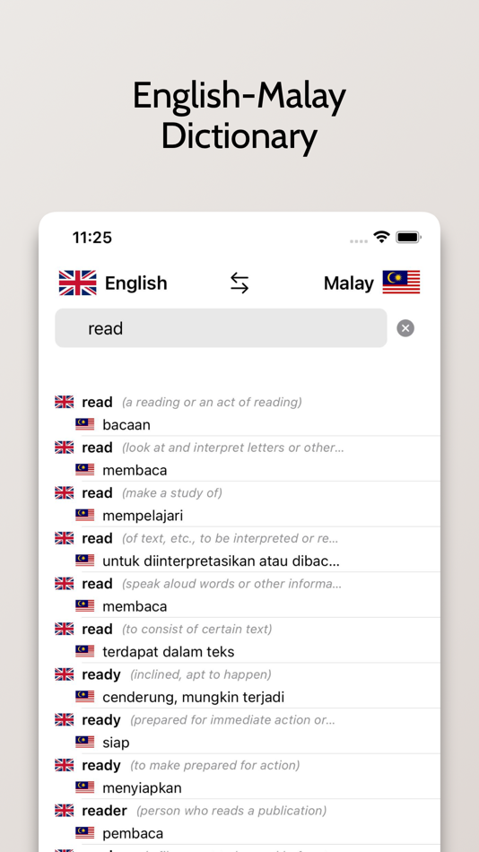 #1. Malay/English Dictionary (iOS) 由: FB PUBLISHING LLC