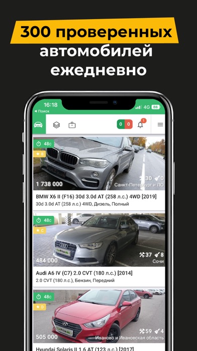Nexo: Crypto Wealth Platform