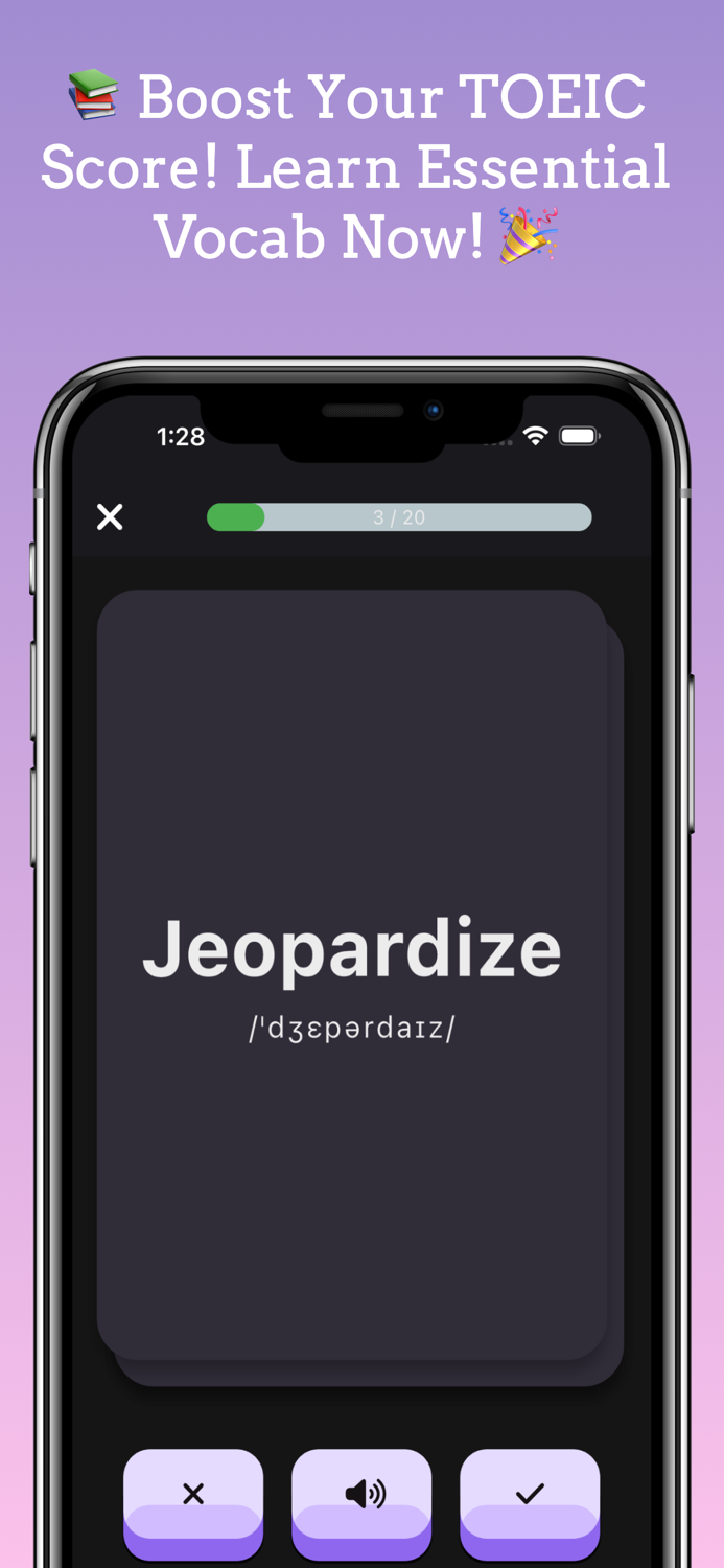 TOEIC Vocabulary Word Builder