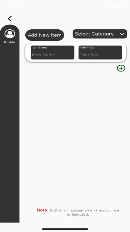 KabarHub screenshot-4
