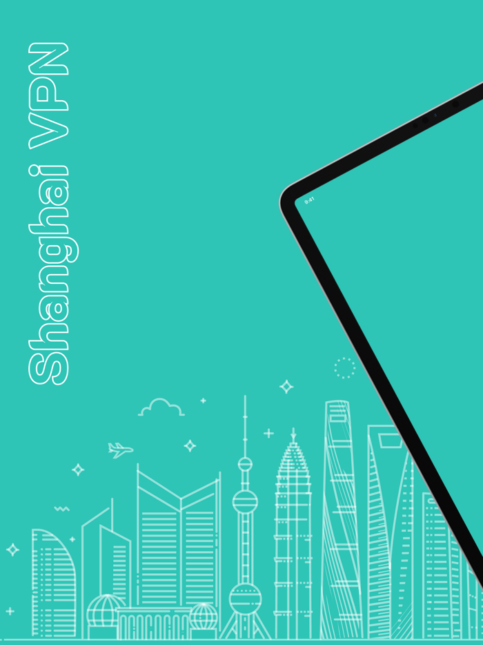 Shanghai VPN Metro Connect