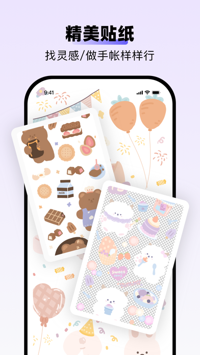 iWallart-AI Photo Editor