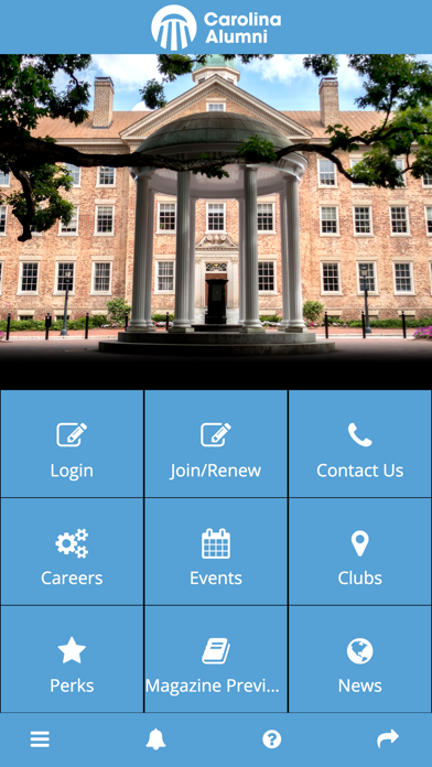 Carolina Alumni Screenshot