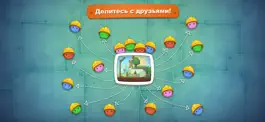 Game screenshot Inventioneers apk