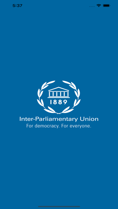 IPU Events Screenshot