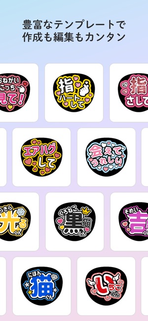 【78】Mちゃん❤︎★うちわ文字 櫻坂46 勝又春 うちわ文字 - メルカリ