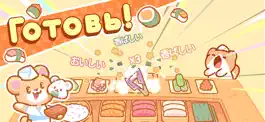 Game screenshot Kuma Sushi Bar apk
