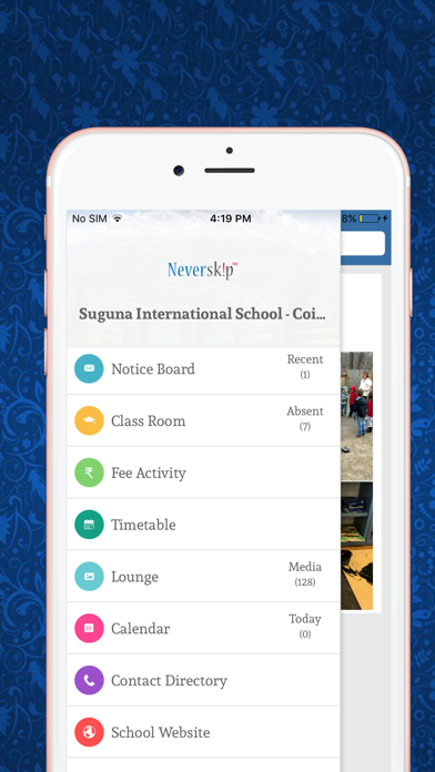 Suguna Institutions Screenshot