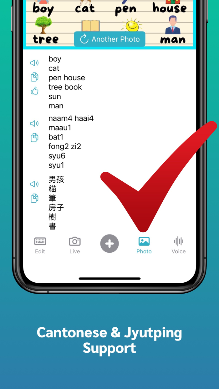 Cantonese Jyutping AI