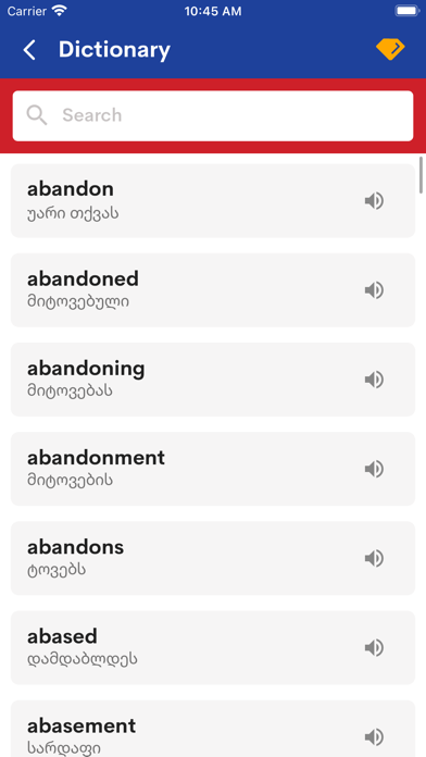English Georgian Translator Screenshot