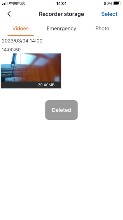 Woutdoor screenshot-3