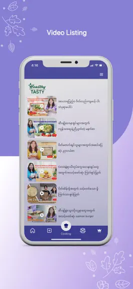Game screenshot Nutri Coach Myanmar apk