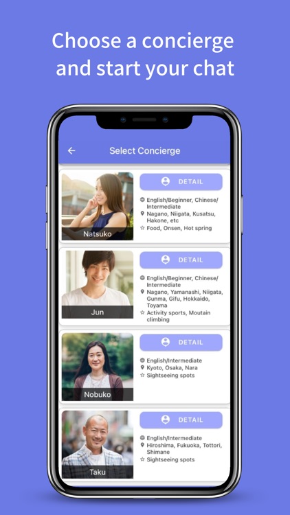 JTC Japan Travel Concierge