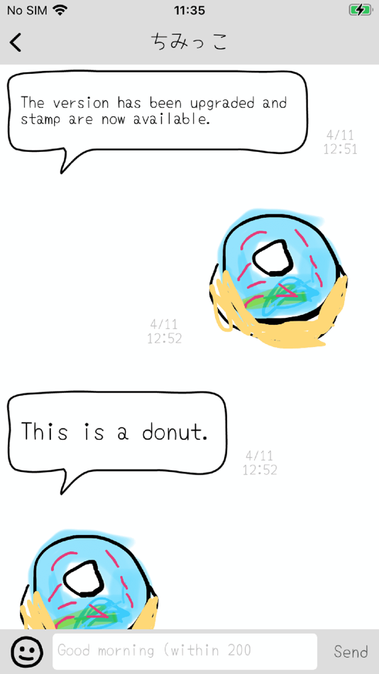 #3. Loose Chat (iOS) 由: Kosei Suzuki