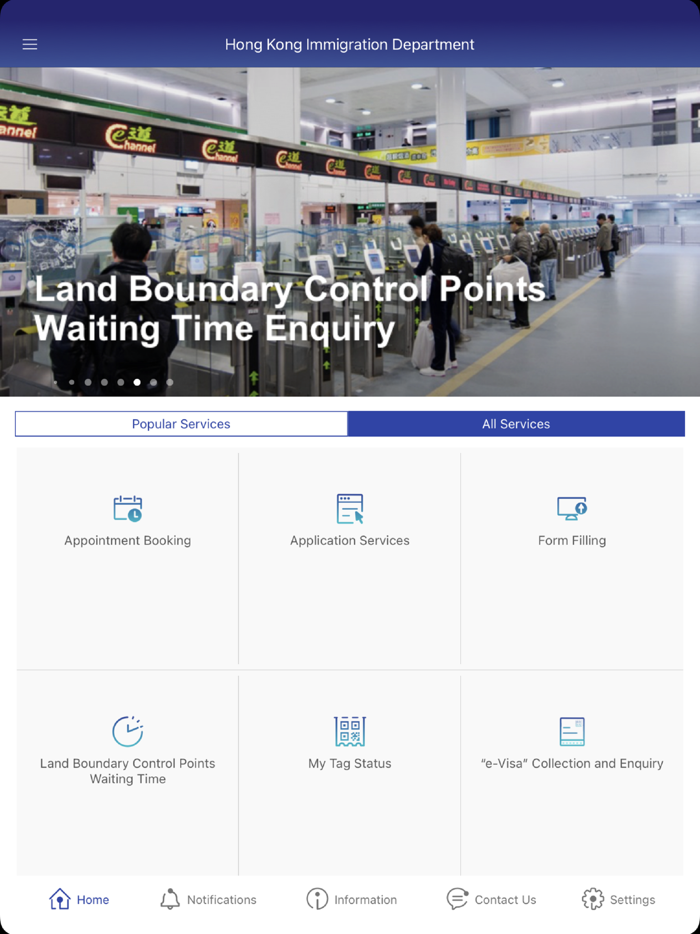 HK Immigration Department