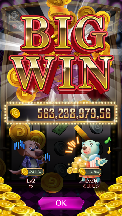 Slots Vegas BIG WIN Screenshot