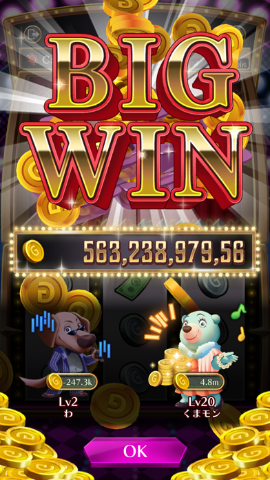 Slots Vegas BIG WINのおすすめ画像5