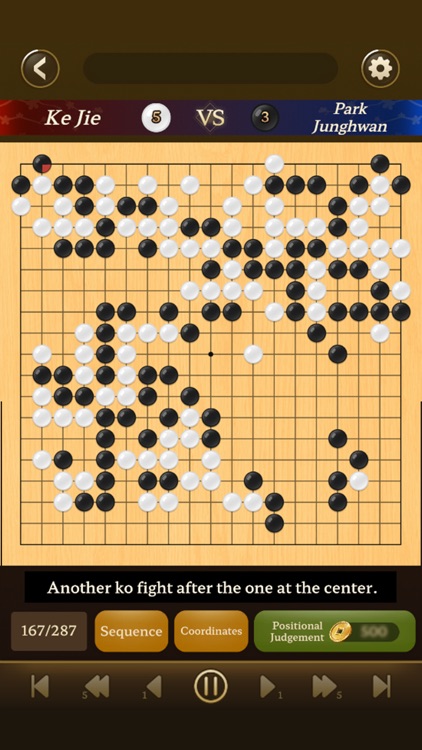 Go Baduk Weiqi Master