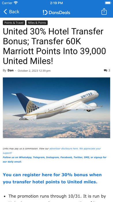 DansDeals Screenshot