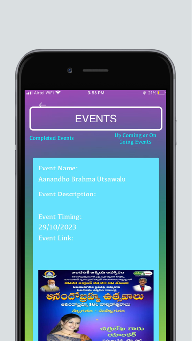 Spiritual Tablets Screenshot
