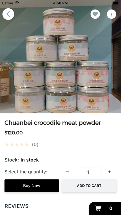 Hungryauau Screenshot