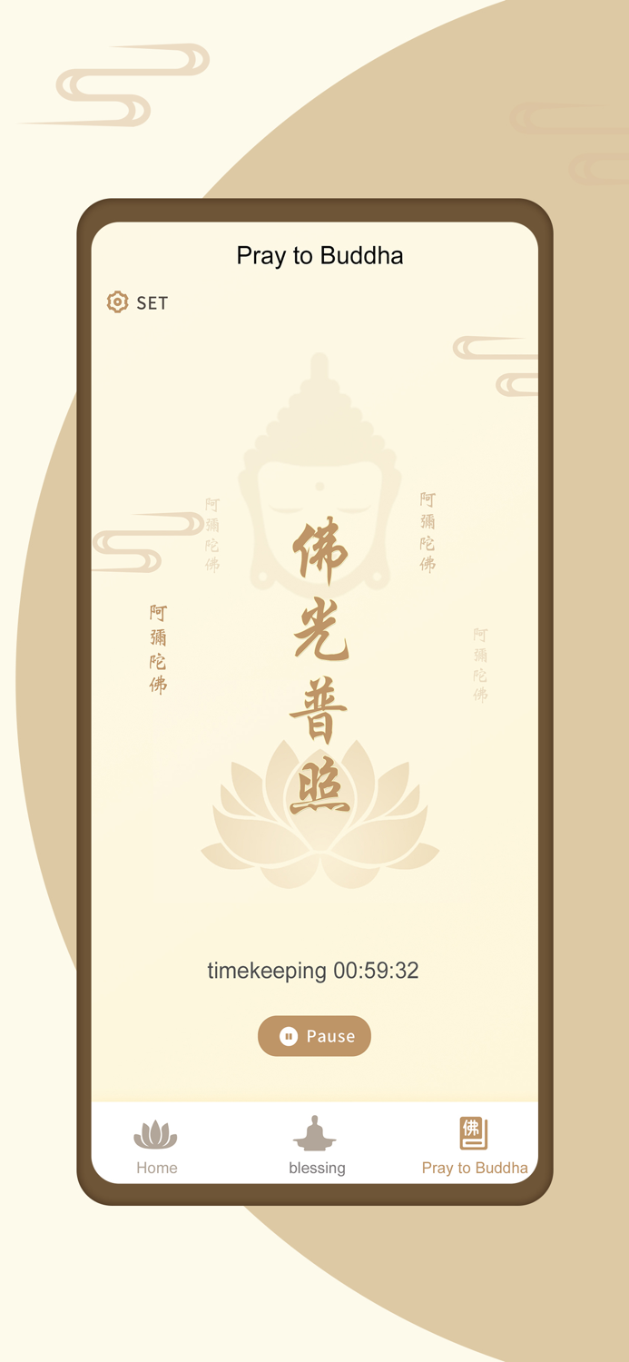 Buddhist Merit Assistant