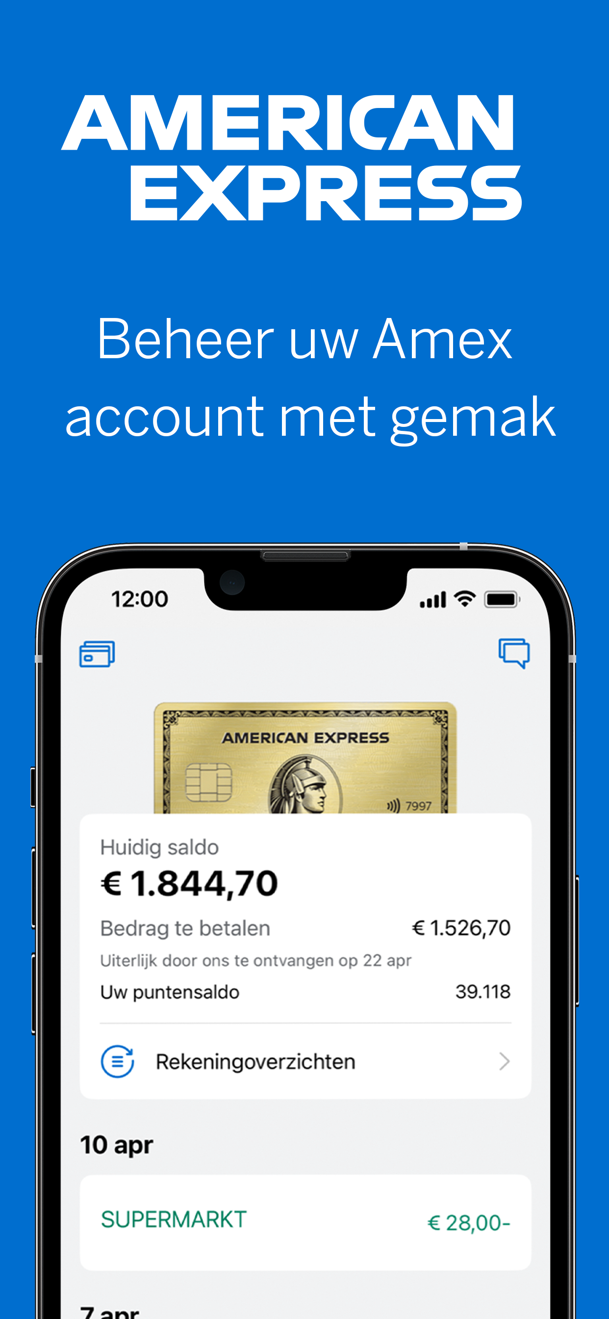 Amex Nederland